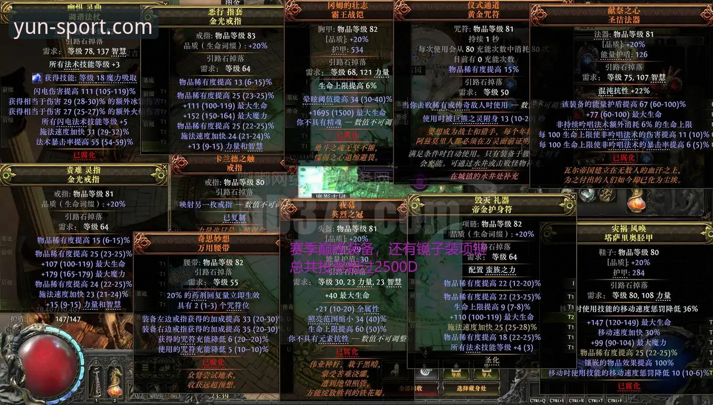 开云体育账号注册 开云体育账号注册 vs 其他平台:实战玩家告诉你哪个更省心