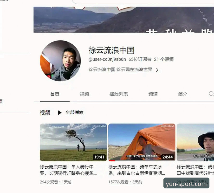 开云体育官方直营下载失败解决教程：从排查到安装的完整操作指南